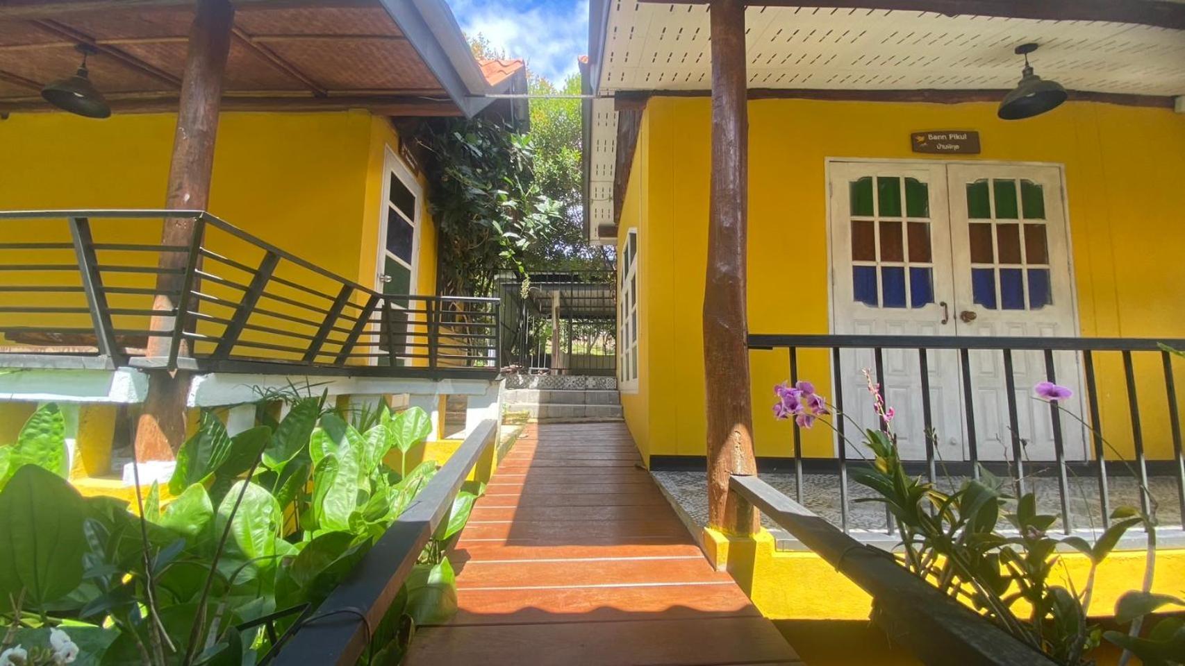 Nokkamin Home צ'יאנג דאו מראה חיצוני תמונה